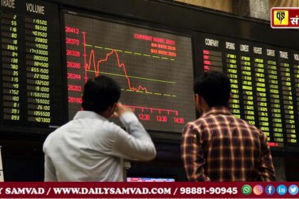 Pakistani Stock Market Crash