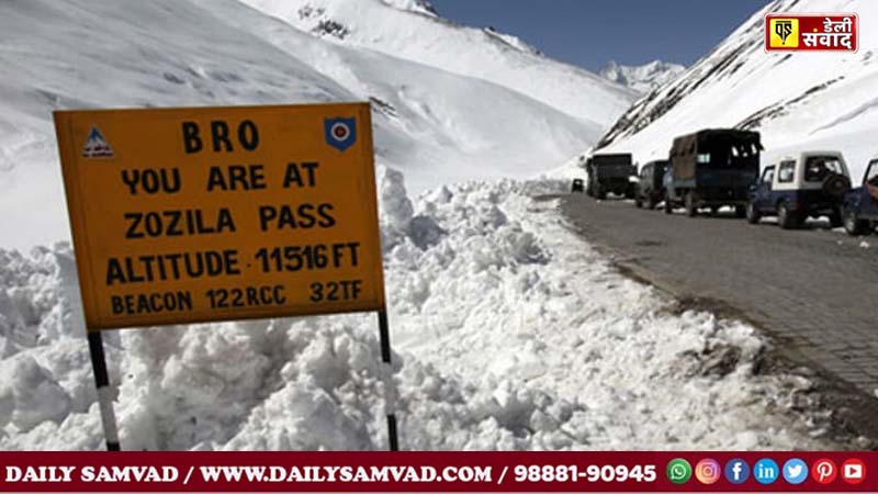 zojila pass News
