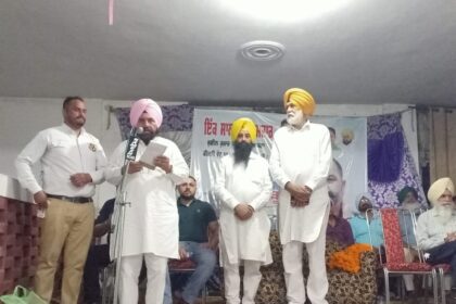 Jalandhar By Poll: AAP पंजाब के महासचिव हरचंद सिंह बरसट ने पंजाब एवेन्यू जालंधर में हुए कार्यक्रम में की शिरकत
