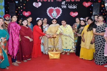 St Soldier News: सेंट सोल्जर डिवाइन पब्लिक स्कूल मास्टर गुर्बन्ता सिंह मार्ग में मनाया मातृ दिवस