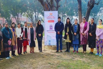 Innocent Hearts: इनोसेंट हार्ट्स ग्रुप ऑफ़ इंस्टीट्यूशंस ने आकाशवाणी जालंधर का कैम्पस में किया स्वागत