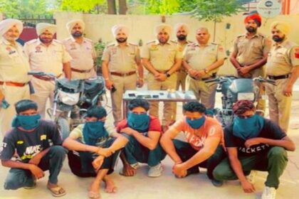 Jalandhar News: 5 गिरोह सदस्य का पर्दाफाश, राहगीरों से करते थे लूटपाट, जाने पूरी बात!
