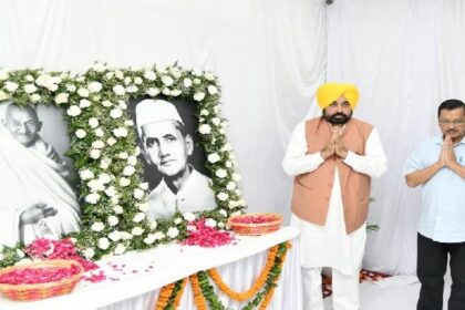 Punjab News: मुख्यमंत्री और दिल्ली के मुख्यमंत्री ने महात्मा गांधी और लाल बहादुर शास्त्री को उनके जन्म दिवस के अवसर पर श्रद्धा-सुमन किए भेंट