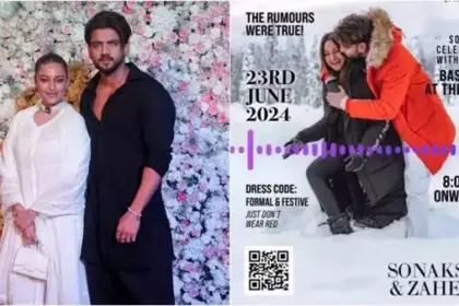 Sonakshi Sinha Wedding: लगता है सोनाक्षी की शादी को लेकर खुश नहीं माँ और भाई, इंस्टाग्राम पर एक्ट्रेस को किया Unfollow