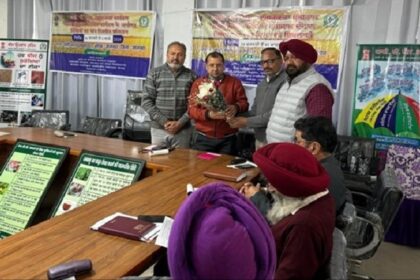 Punjab News: पांच दिवसीय मानव संसाधन विकास कार्यक्रम का हुआ उद्घाटन