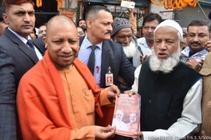 मुख्यमंत्री योगी आदित्यनाथ ने कैफुलबरा से की मुलाकात, योगी से इस मुस्लिम सख्श का है गहरा नाता, पढ़ें