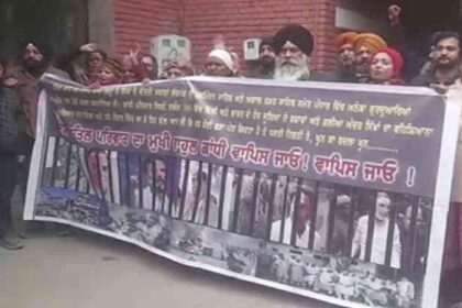 Bharat Jodo Yatra In Punjab: 1984 के पीड़ित परिवारों ने भारत जोड़ो यात्रा का किया विरोध, की यह मांग