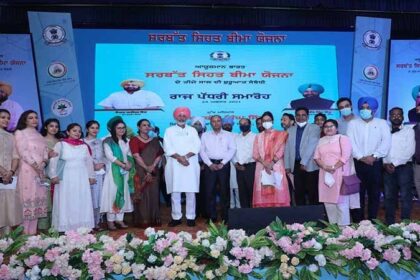 सरबत सेहत बीमा योजना के अधीन 8.06 लाख लाभार्थियों को 912.81 करोड़ रुपए के मुफ़्त इलाज मुहैया करवाए : बलबीर सिद्धू