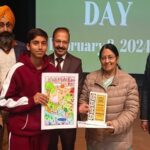 World Wetland Day: साइंस सिटी में मनाया गया विश्व जलगाह दिवस