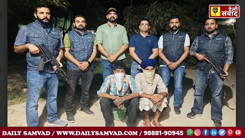 Two associates of gangster Arsh Dalla arrested in Faridkot