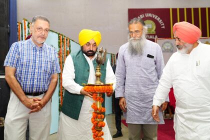 Punjab News: शिक्षा संस्थाओं को पैसे की कोई कमी नहीं आने दी जाएगी- मुख्यमंत्री