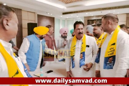 Jalandhar By Poll: जालंधर में कांग्रेस को बड़ा झटका, जिला प्रधान राजिंदर बेरी के खासमखास ने ज्वाइन किया AAP