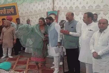 Punjab News: पंजाब में AAP का प्रदर्शन 'संविधान बचाओ-तानाशाही हटाओ' खत्म, BJP संविधान को क्षति पहुंचा रही- बलकार सिंह