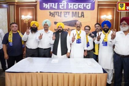 Jalandhar News: जालंधर में भाजपा और कांग्रेस को बड़ा झटका, पूर्व पार्षदों ने ज्वाइन किया AAP, मोहिंदर भगत हुए और मजबूत