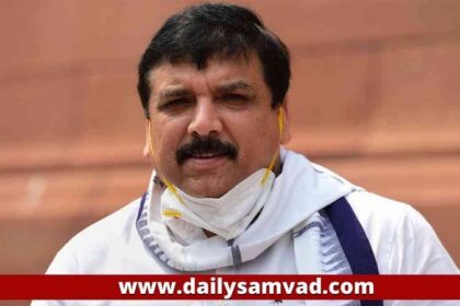 Sanjay Singh: आप सांसद संजय सिंह को मिली बड़ी राहत, सुप्रीम कोर्ट ने दी जमानत