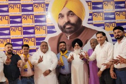 Jalandhar By Poll: कांग्रेस और भाजपा नेताओं ने ज्वाइन किया AAP, प्रत्याशी रिंकू को बड़े अंतर से जिताने का किया दावा