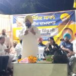 Jalandhar By POll: AAP का जालंधर उपचुनाव के लिए पार्टी प्रत्याशी रिंकू के पक्ष में चुनाव प्रचार जारी