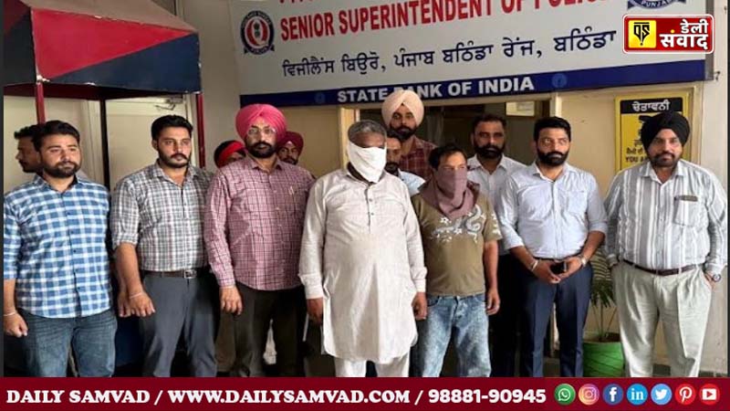 ANTF ASI and his driver caught taking bribe by Vigilance Bureau