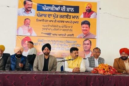 Jalandhar News: पंजाब सरकार की मुहिम "सरकार आप के द्वार" का हर वर्ग को मिल रहा लाभ- विधायक रमन अरोड़ा