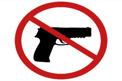 Prohibition On Arms: हथियारों पर लगी पाबंदी, अब सोशल मीडिया पर फोटो या वीडियो भी नहीं कर सकते पोस्ट