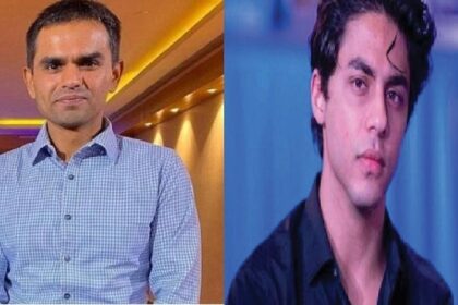 Aryan Khan Drugs Case: आर्यन ड्रग्स केस में वानखेड़े के खिलाफ CBI ने किया बड़ा खुलासा