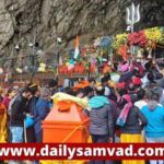 Amarnath Yatra