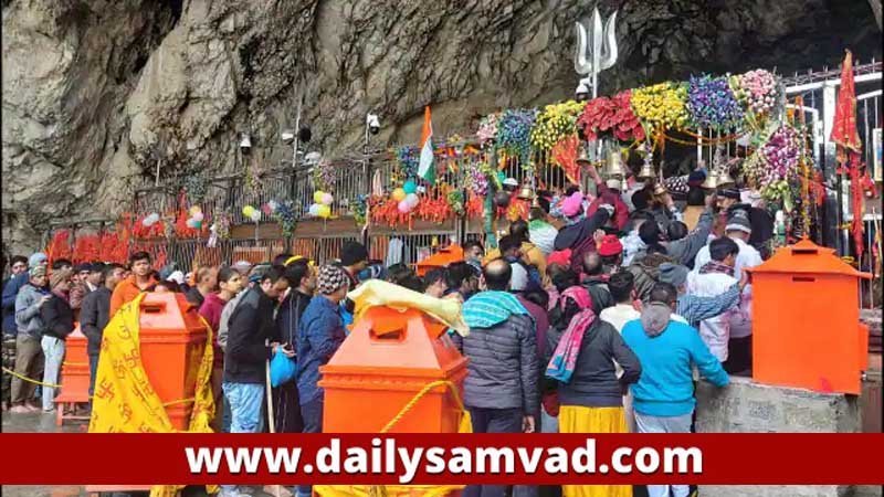Amarnath Yatra