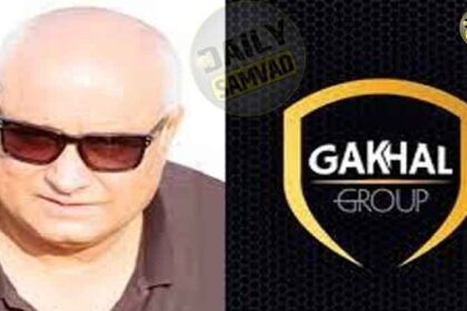 Punjab Politics: गाखल ग्रुप के अमोलक सिंह गाखल ने BJP के रवनीत बिट्टू को दिया समर्थन, कहा- लुधियाना में जीत का इतिहास रचेंगे बिट्टू