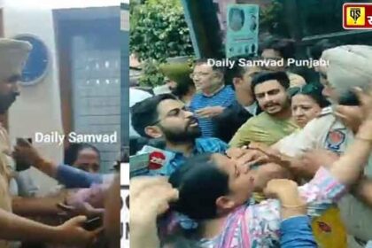 Punjab News: पंजाब में SHO की गुंडागर्दी, अस्पताल के बाहर प्रदर्शन कर रहे दपंति को पीटा, महिलाओं को मारे धक्के, देखें LIVE