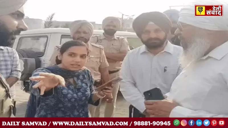 Amritsar Poisonous Liquor Case