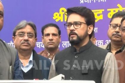 Jalandhar News: जालंधर पहुंचे केंद्रीय मंत्री अनुराग ठाकुर, अकाली दल से गठबंधन को लेकर कही ये बात