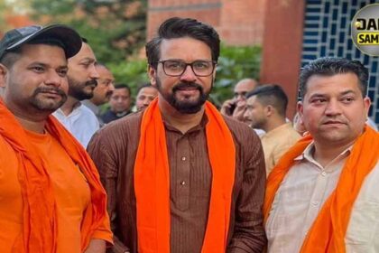 Lok Sabha Election: केंद्रीय मंत्री अनुराग ठाकुर से मिले भाजपा के युवा नेता राजेश अग्निहोत्री भोला, कई मुद्दों पर हुई चर्चा
