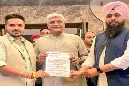 Punjab News: पंजाब में पानी-सीवरेज बिल में बड़ा घोटाला, युवा नेता अर्जुन त्रेहन ने केंद्रीय मंत्री गजेंद्र सिंह शेखावत को जांच के लिए सौंपा मांगपत्र