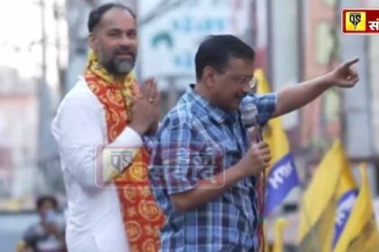 Arvind Kejriwal: जालंधर पहुंचे AAP सुप्रीमो अरविंद केजरीवाल, पब्लिक से बोले - I Love You