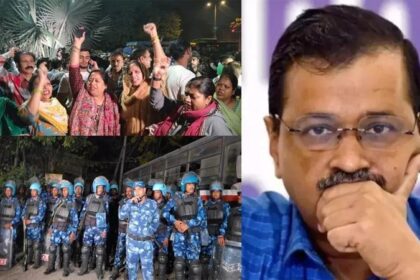 Arvind Kejriwal: अरविंद केजरीवाल गिरफ्तार, मोबाइल फोन जब्त, AAP वर्कर कर रहे हैं जमकर हंगामा, पुलिस ने लगाई धारा-144