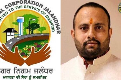 Jalandhar News: जालंधर में निगम और PUDA अधिकारियों के खिलाफ चुनाव आयोग से शिकायत, अवैध इमारत को सील करके खोलने की एवज में चुनावी चंदा दिलवाने का आरोप