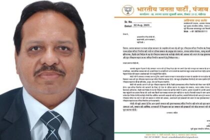 Punjab News: पूर्व मुख्य संसदीय सचिव अविनाश चंद्र ने श्री गुरु रविदास मन्दिर तुग़लक़ाबाद निर्माण के लिए PM मोदी को लिखा पत्र 