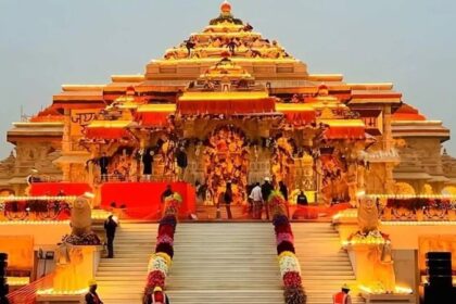 Ayodhya Ram Mandir