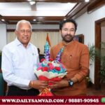 BARINDER KUMAR GOYAL MEETS UNION COAL AND MINES MINISTER G. KISHAN REDDY FOR EARLY COMPLETION OF POTASH SURVEY WORK IN PUNJAB