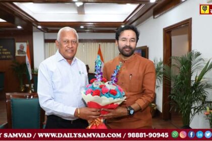 BARINDER KUMAR GOYAL MEETS UNION COAL AND MINES MINISTER G. KISHAN REDDY FOR EARLY COMPLETION OF POTASH SURVEY WORK IN PUNJAB