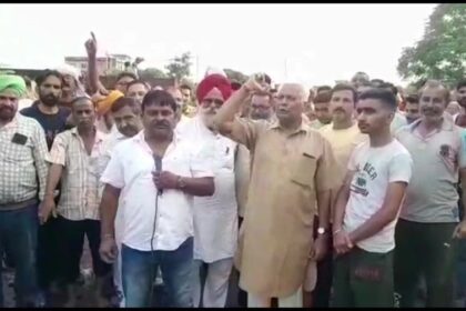 Punjab News: विधायक के आने से पहले मुर्दाबाद, लेकिन जब पहुंचे तो बोले MLA अमर रहे