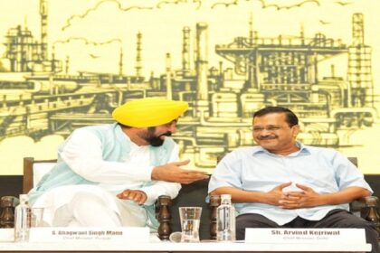 Punjab News: मुख्यमंत्री द्वारा मोहाली को राज्य के हब के तौर पर विकसित करने का ऐलान