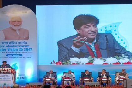 Punjab News: ब्रम शंकर जिम्पा द्वारा पंजाब के सरहदी जिलों का पानी संशोधित करने के लिए केंद्र से फंडों की माँग