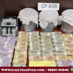 BIG BLOW TO CROSS BORDER SMUGGLING NETWORKS News