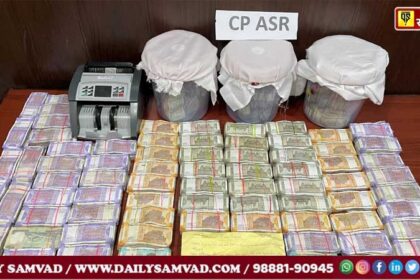 BIG BLOW TO CROSS BORDER SMUGGLING NETWORKS News
