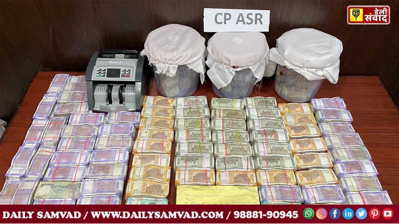 BIG BLOW TO CROSS BORDER SMUGGLING NETWORKS News