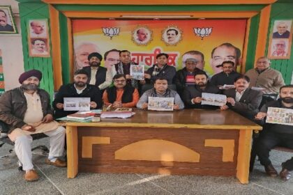 Jalandhar News: जिला भाजपा ने फोटो जारी कर आम आदमी पार्टी की जॉइनिंग पर किया तीखा पलटवार