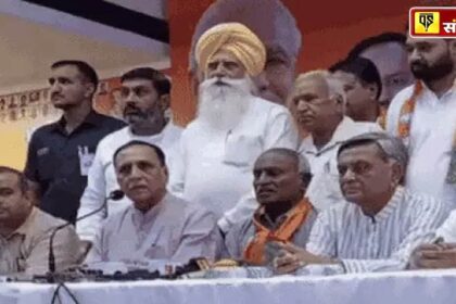 Lok Sabha Election: जालंधर में अरोड़ा महासभा के पदाधिकारियों ने सुशील रिंकू को दिया समर्थन, महासभा के पदाधिकारी BJP में शामिल