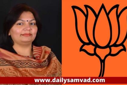 Punjab Politics: पंजाब भाजपा महिला मोर्चा की नई टीम घोषित, इन महिलाओं को मिली बड़ी जिम्मेदारी