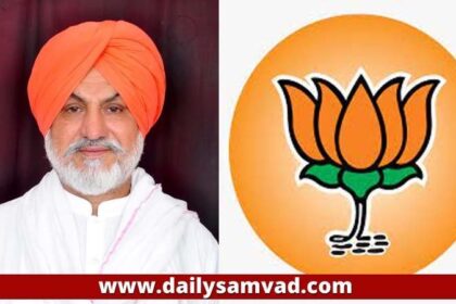 Punjab Politics: पंजाब भाजपा किसान मोर्चा के प्रदेश अध्यक्ष दर्शन सिंह नैनीवाल ने घोषित की नई टीम, पढ़ें नाम